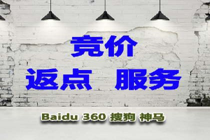 百度推广运营实战经验：案例解析与优化