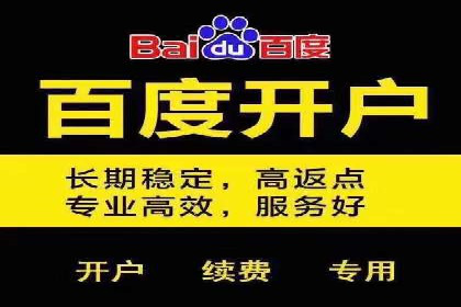信息流广告制作全流程解析：成功案例分享